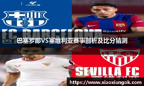 必一运动官方网站